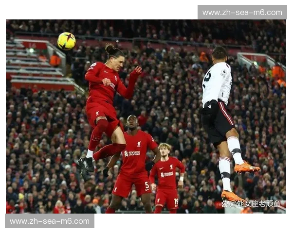 红黑与全红的宿命交响：欧冠赛场上永不褪色的双雄史诗